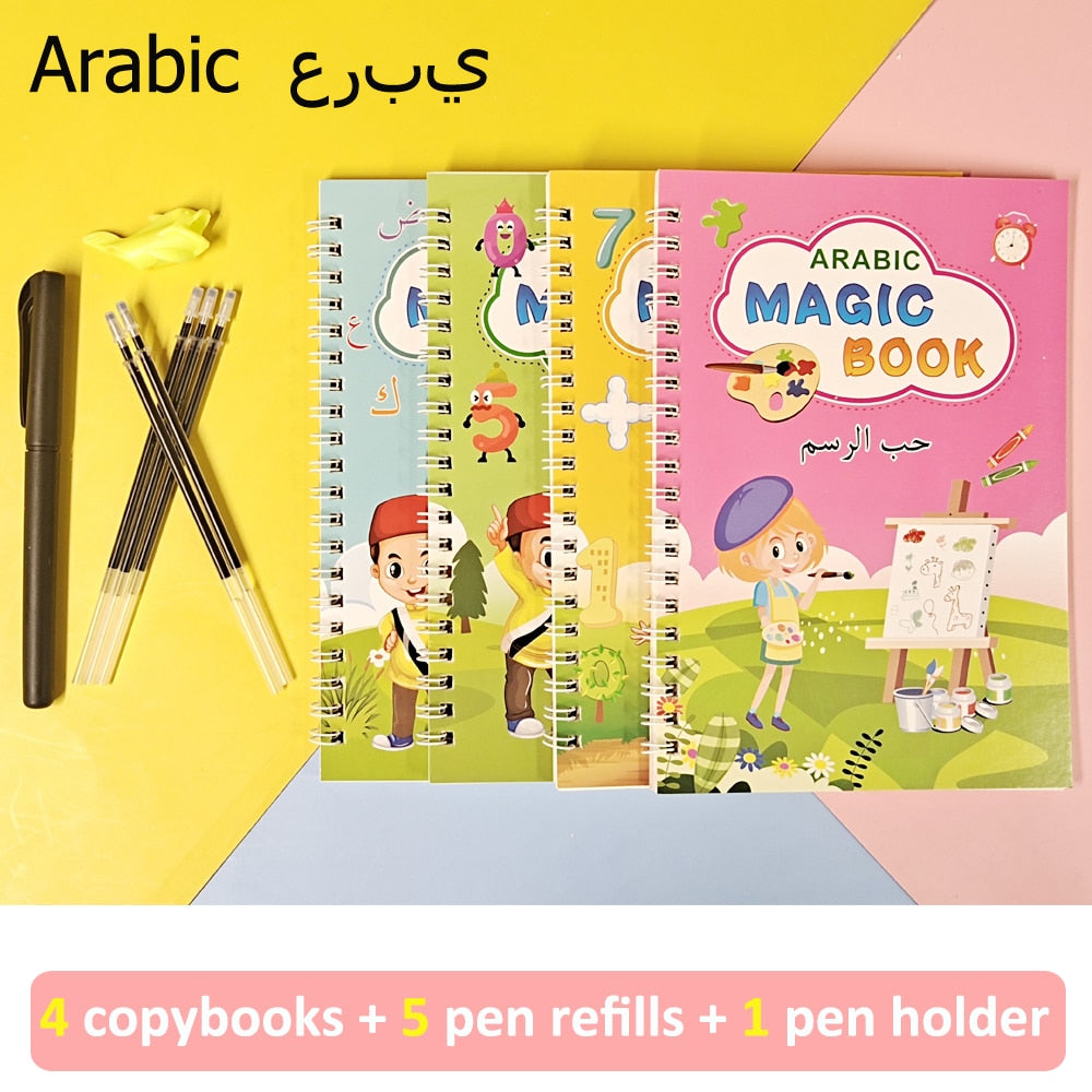 CHILDREN'S MAGIC COPYBOOKS
