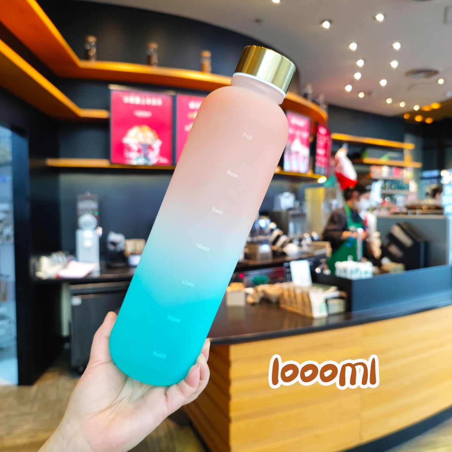TRAVEL BEAR WATER BOTTLE