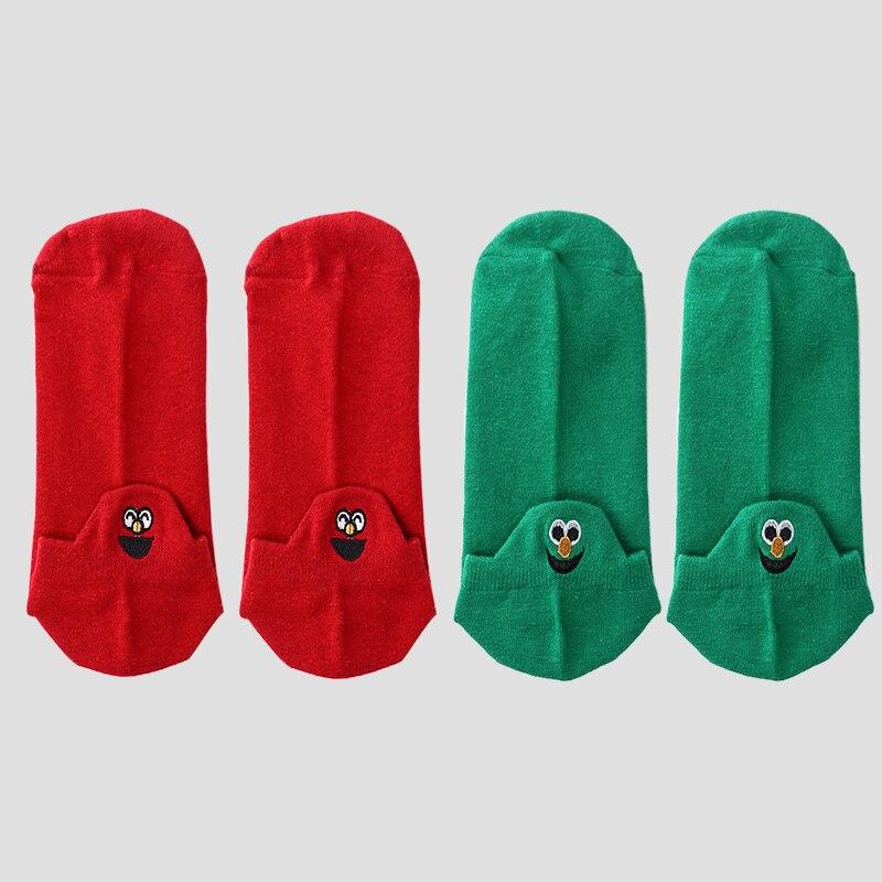 Embroidered Happy Socks (LAST DAY PROMOTION, UP TO 70% OFF)