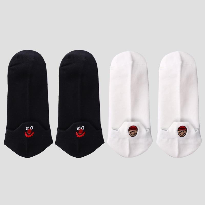 Embroidered Happy Socks (LAST DAY PROMOTION, UP TO 70% OFF)