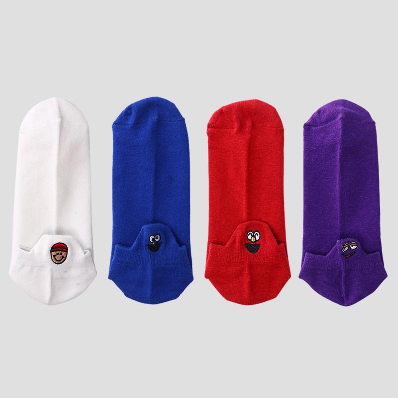 Embroidered Happy Socks (LAST DAY PROMOTION, UP TO 70% OFF)