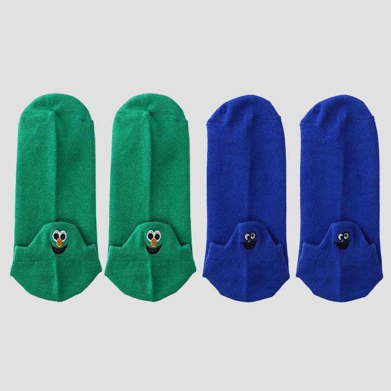 Embroidered Happy Socks (LAST DAY PROMOTION, UP TO 70% OFF)