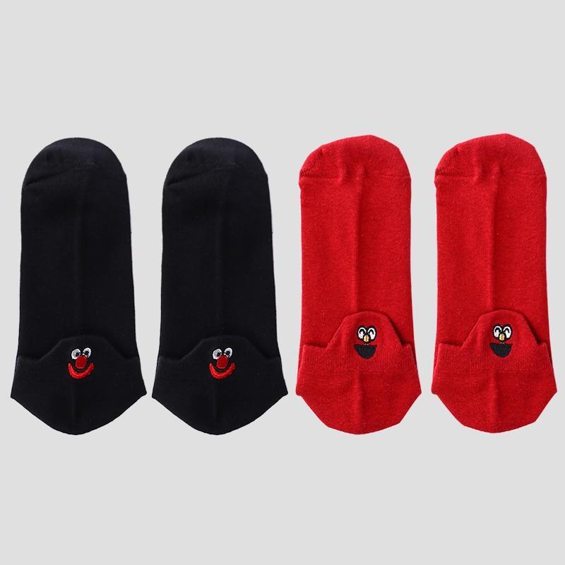 Embroidered Happy Socks (LAST DAY PROMOTION, UP TO 70% OFF)