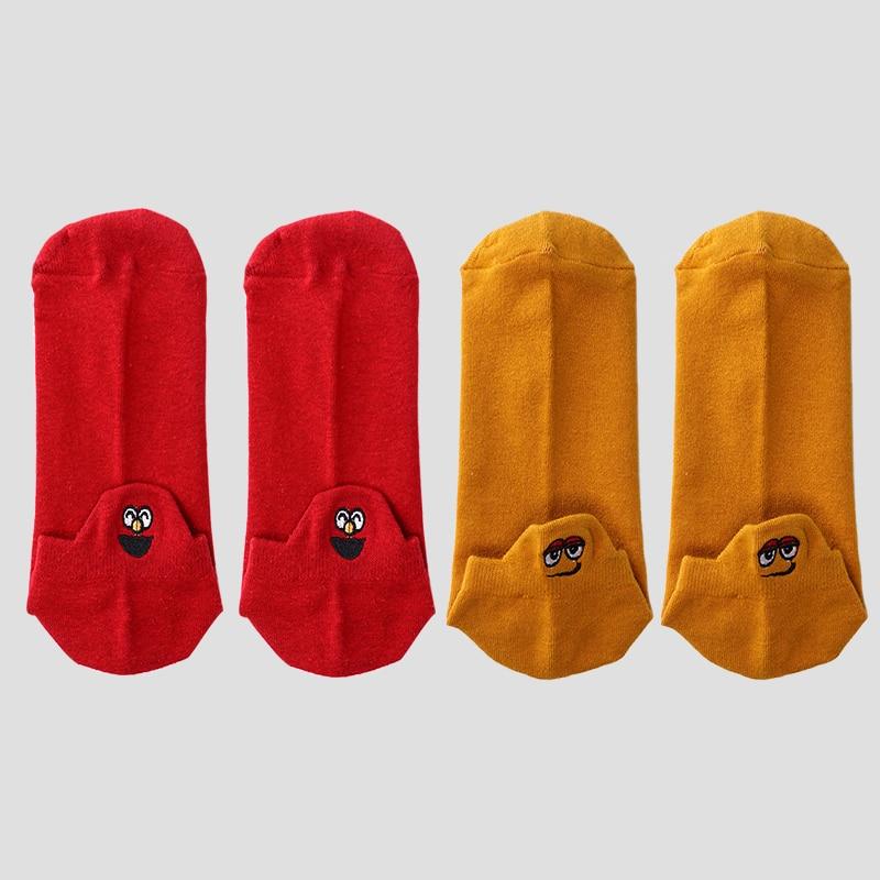 Embroidered Happy Socks (LAST DAY PROMOTION, UP TO 70% OFF)