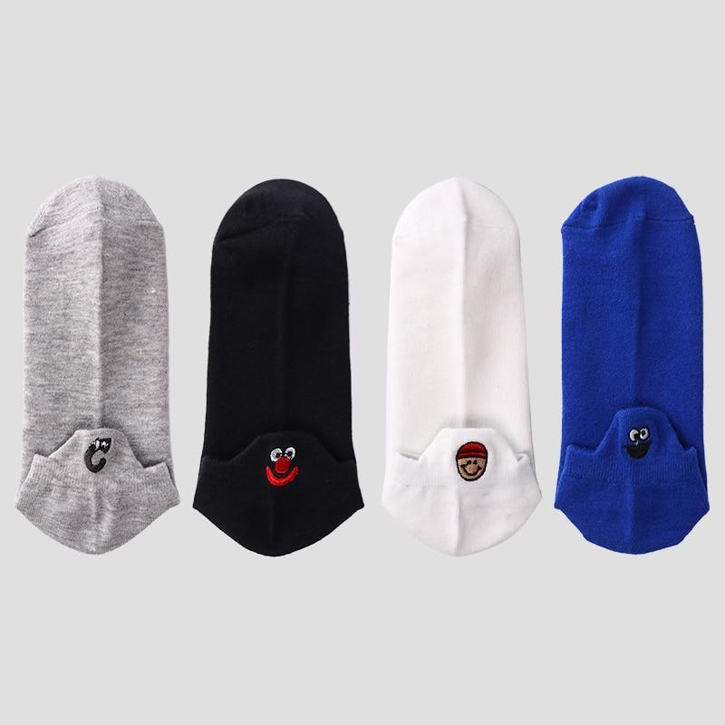 Embroidered Happy Socks (LAST DAY PROMOTION, UP TO 70% OFF)