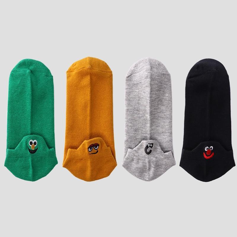 Embroidered Happy Socks (LAST DAY PROMOTION, UP TO 70% OFF)