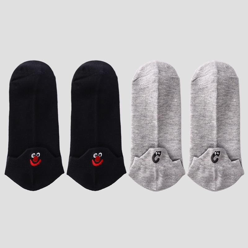 Embroidered Happy Socks (LAST DAY PROMOTION, UP TO 70% OFF)