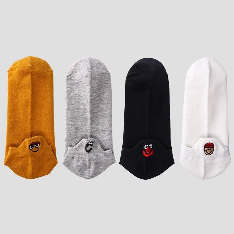 Embroidered Happy Socks (LAST DAY PROMOTION, UP TO 70% OFF)